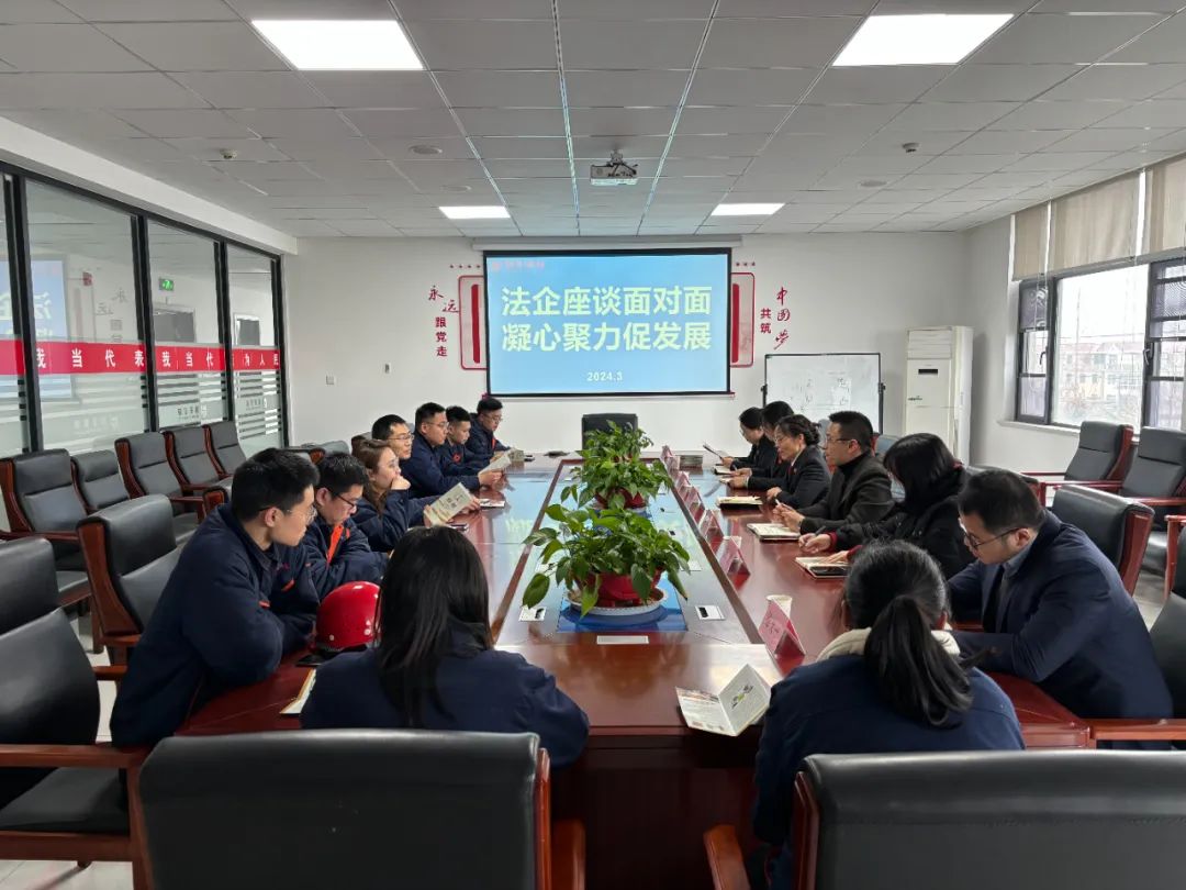 【優化營商環境】訴后回訪進企業 司法服務促發展1.jpg