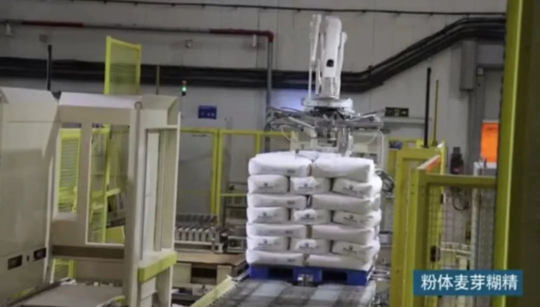 海州:吹響復工“集結號” 拼出發展“加速度”!12.jpg