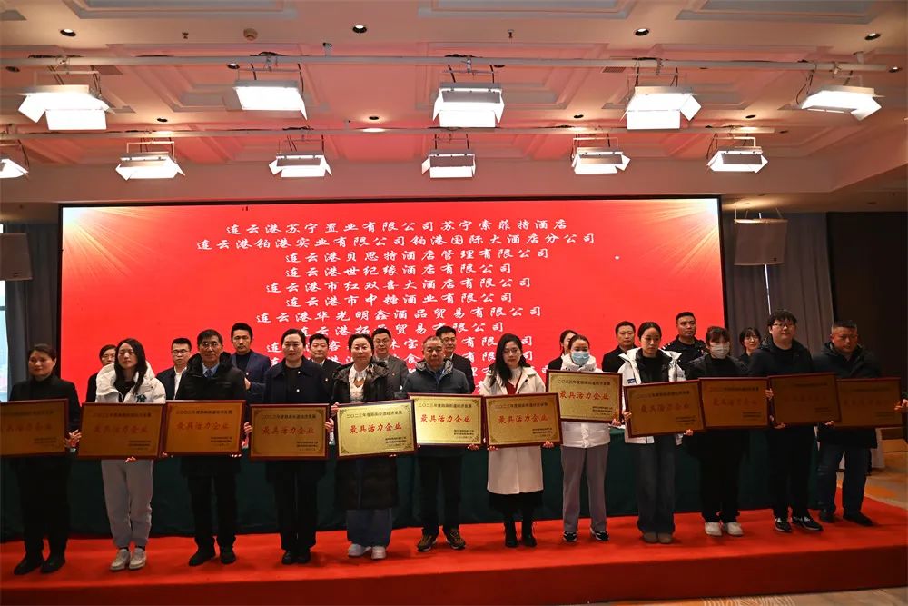 錘煉“硬作風(fēng)” 做優(yōu)“軟環(huán)境” 海州區(qū)路南街道打造營(yíng)商環(huán)境新高地5.jpg